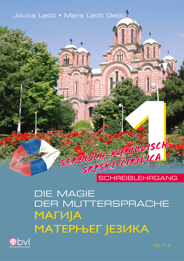 Cover / Produktfoto
