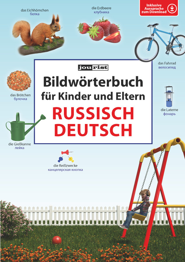 Cover / Produktfoto