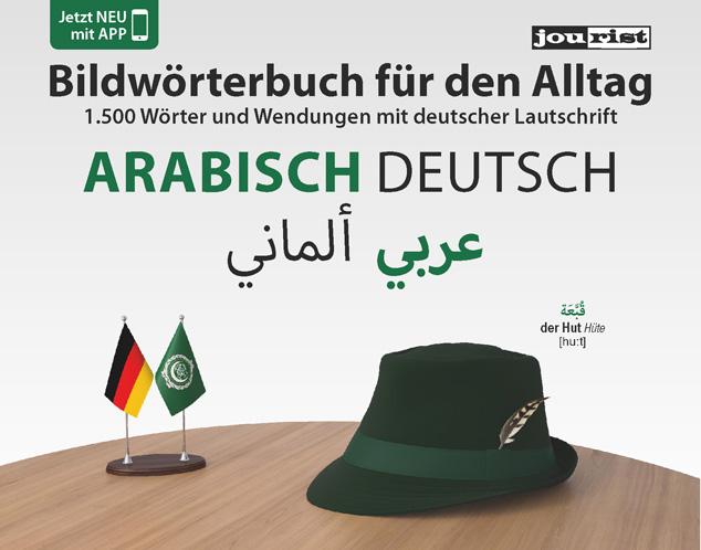 Cover / Produktfoto