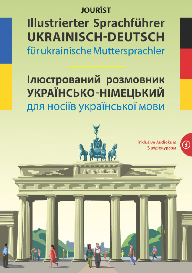 Cover / Produktfoto