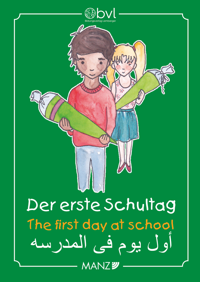Cover / Produktfoto