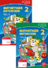 Cover / Produktfoto