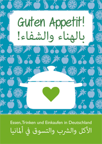Cover / Produktfoto