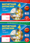 Cover / Produktfoto