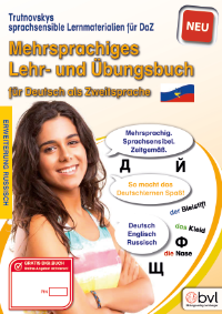 Cover / Produktfoto