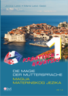 Cover / Produktfoto