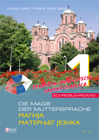 Cover / Produktfoto