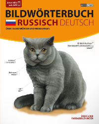 Cover / Produktfoto