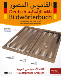 Cover / Produktfoto