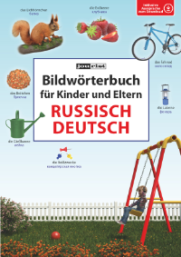 Cover / Produktfoto