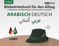 Cover / Produktfoto