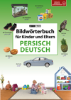 Cover / Produktfoto