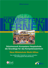 Cover / Produktfoto
