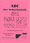 Cover / Produktfoto