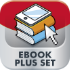 Icon: E-book Plus Set