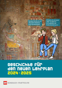 Cover Folder Geschichte für den neuen Lehrplan